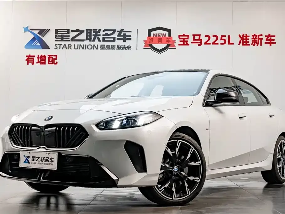 BMW 2 Series — фото 1
