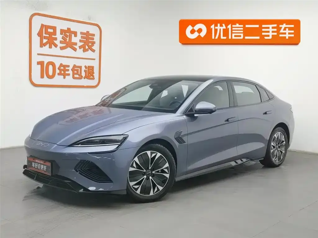 BYD Seal 2022 из CN, фото 1