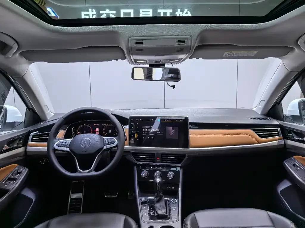 Volkswagen Bora 2023 из CN, фото 6