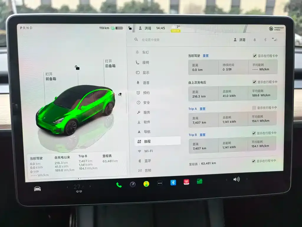 Tesla Model Y 2022 из CN, фото 3