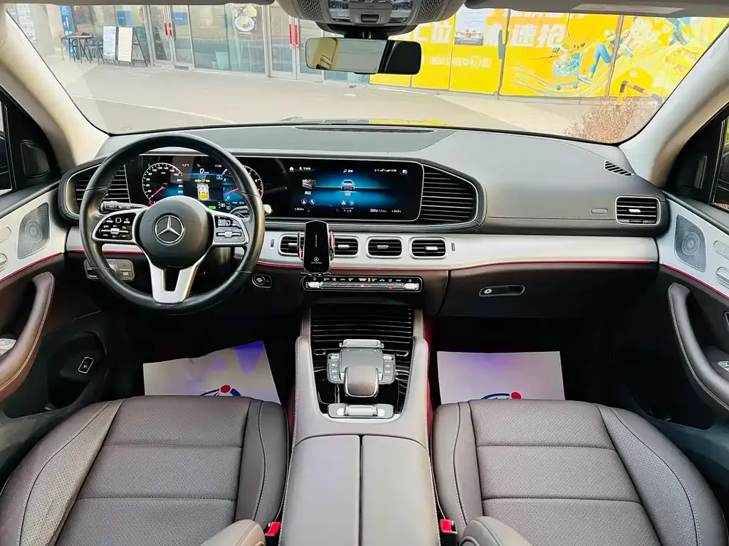 Mercedes-Benz GLE 2021 из CN, фото 7
