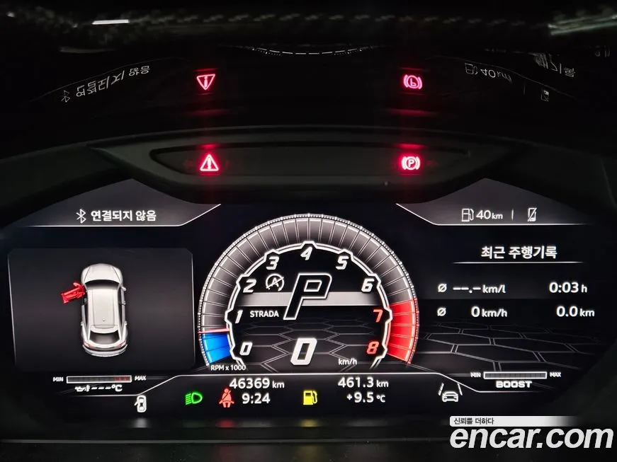 Lamborghini Urus 2021 из KR, фото 2