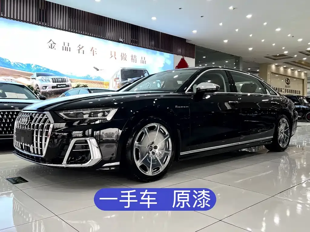 Audi A8 2025 из CN, фото 1