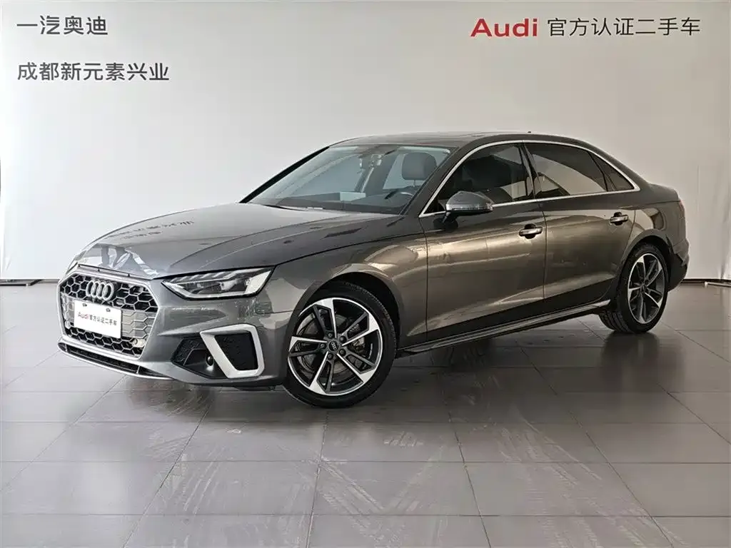 Audi A4L 2022 из CN, фото 1