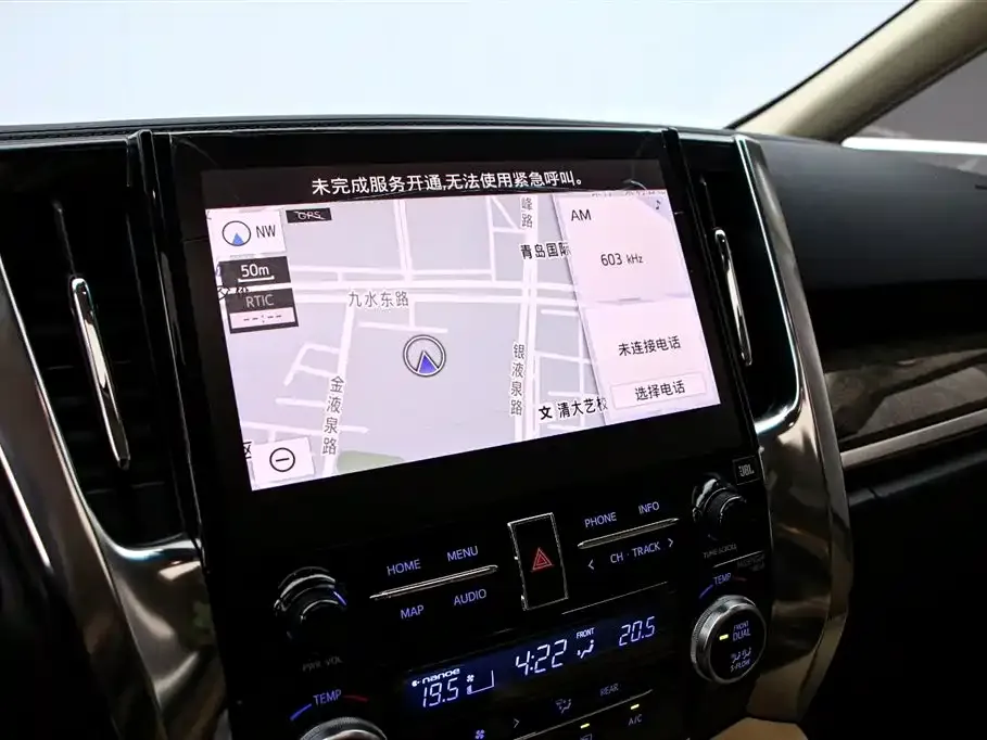 Toyota Alphard — фото 9