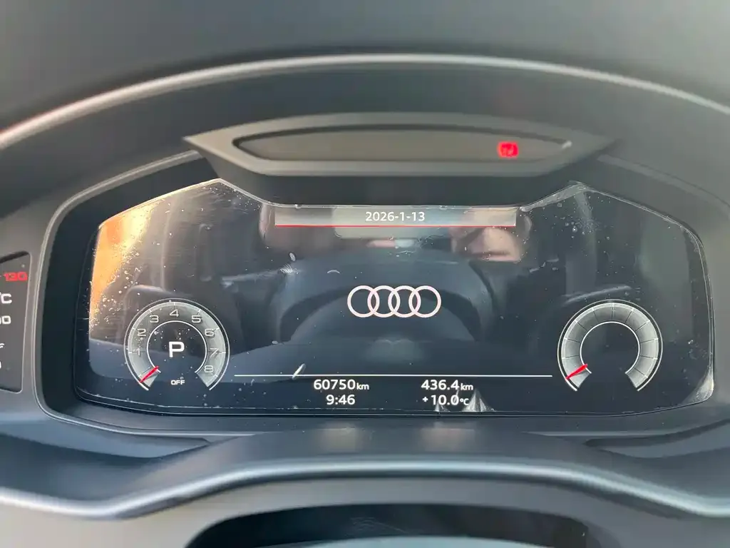Audi A7L 2023 из CN, фото 5