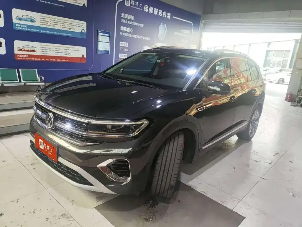 Volkswagen Talagon 2023 из CN, фото 1