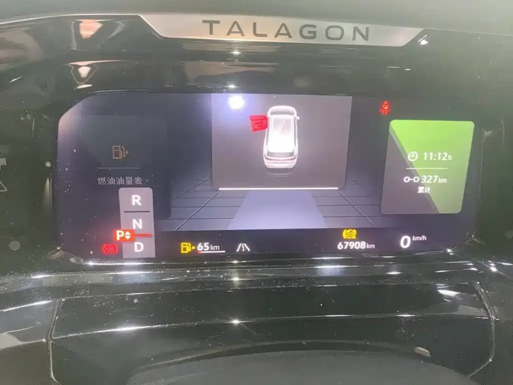 Volkswagen Talagon 2023 из CN, фото 9