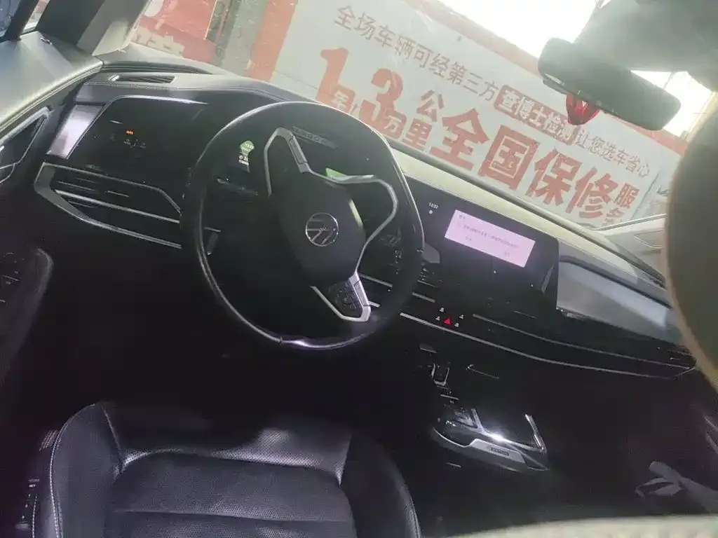Volkswagen Talagon 2023 из CN, фото 6