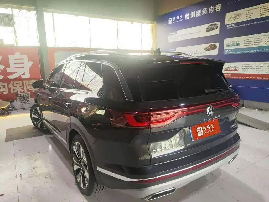 Volkswagen Talagon 2023 из CN, фото 7