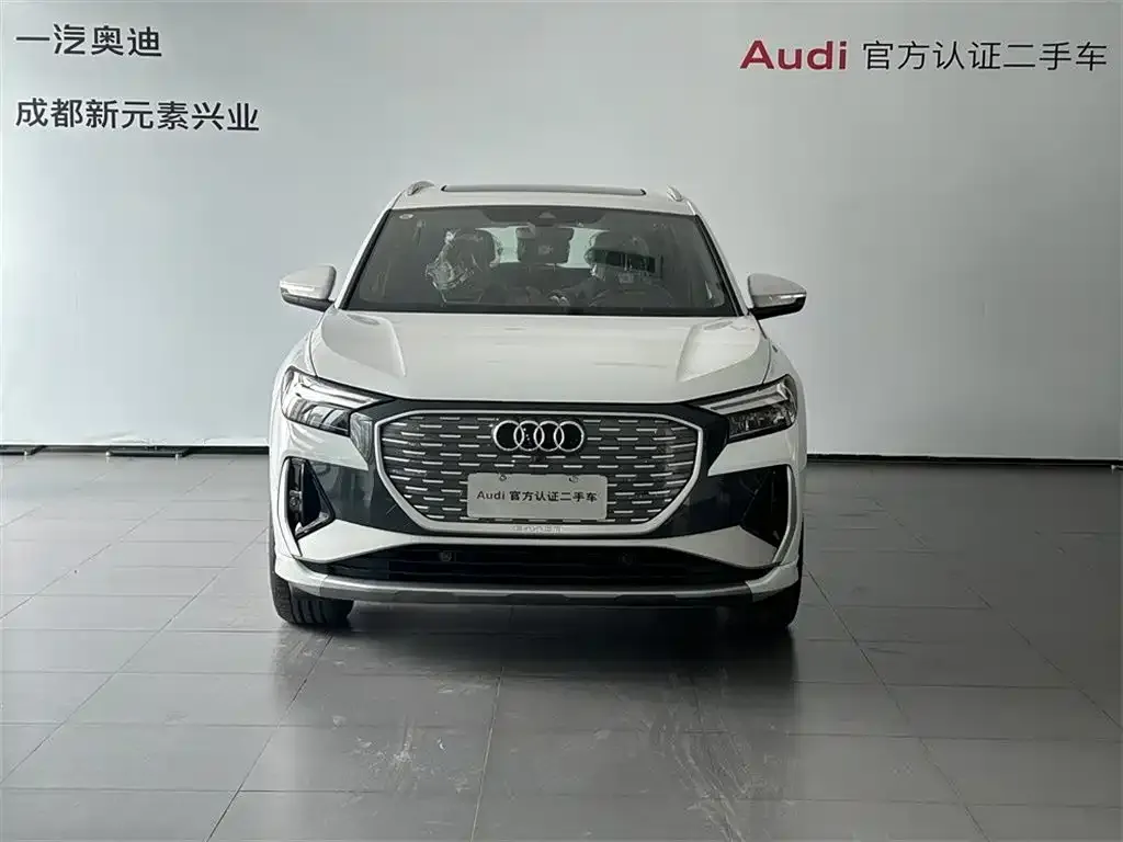 Audi Q4 e-tron — фото 3