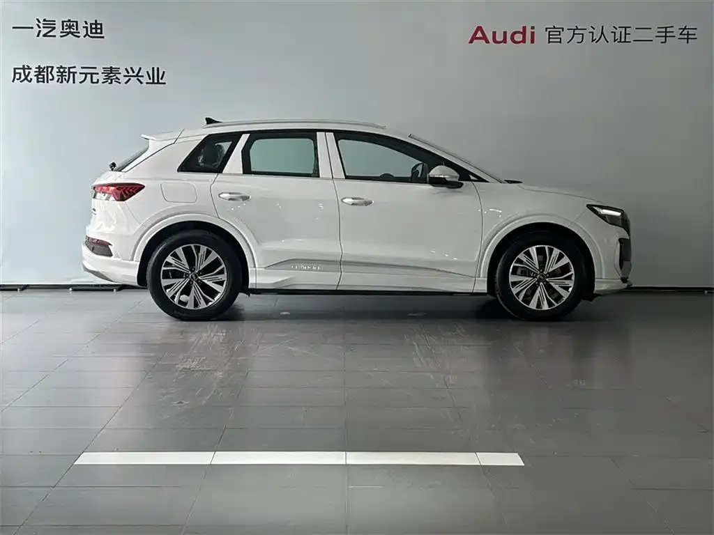 Audi Q4 e-tron — фото 8