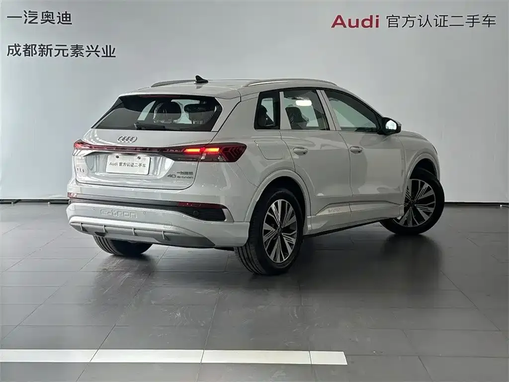 Audi Q4 e-tron — фото 4