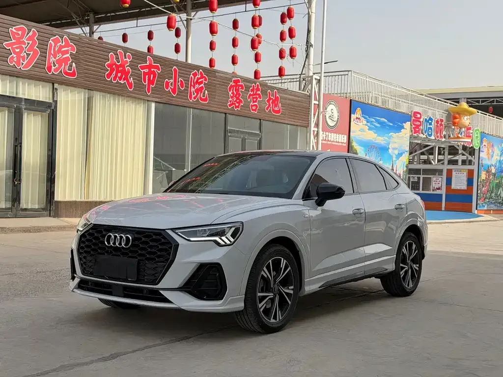 Audi Q3 Sportback 2021 из CN, фото 1