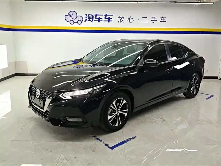 Nissan Sylphy 2022 из CN, фото 1