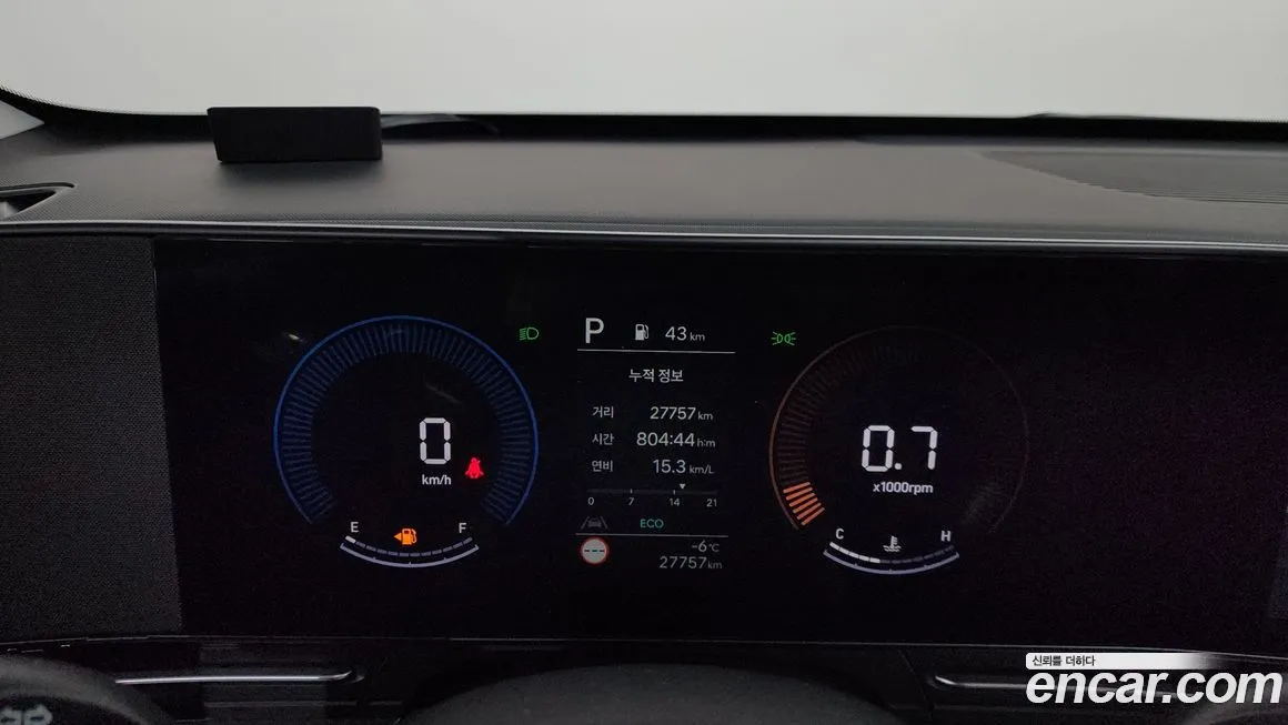 Hyundai Kona — фото 7