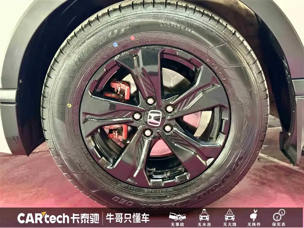 Honda Breeze — фото 10