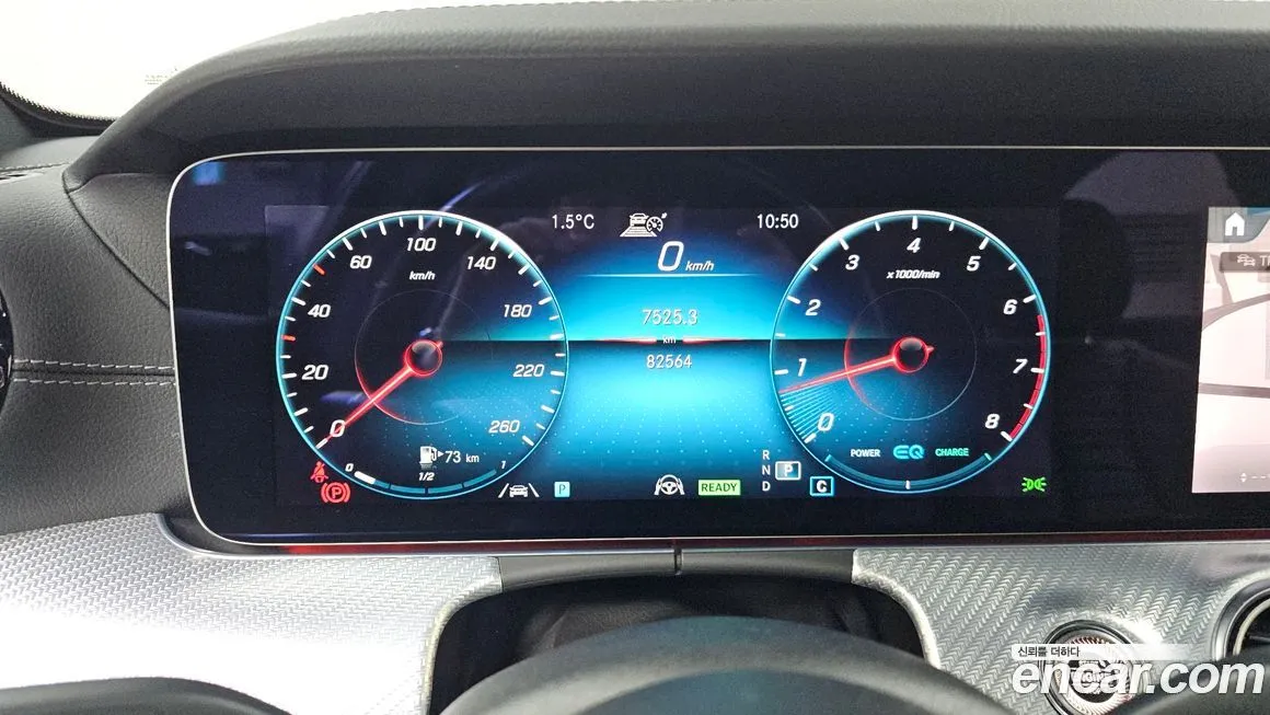 Mercedes-Benz E-Class 2021 из KR, фото 10