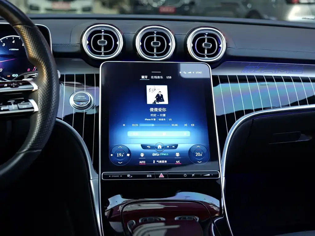 Mercedes-Benz C-Class 2022 из CN, фото 8