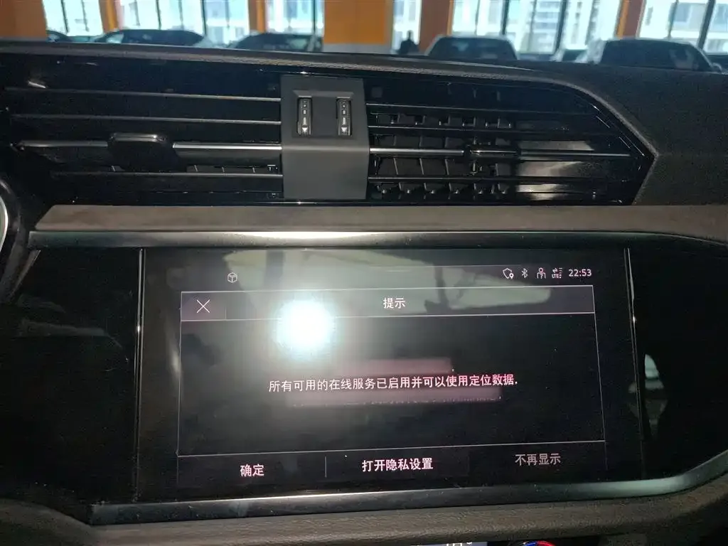 Audi Q3 2021 из CN, фото 5