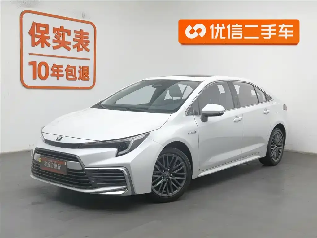 Toyota Levin 2023 из CN, фото 1