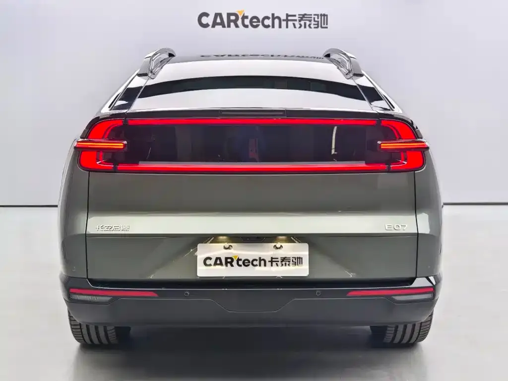 Qiyuan E07 2025 из CN, фото 4