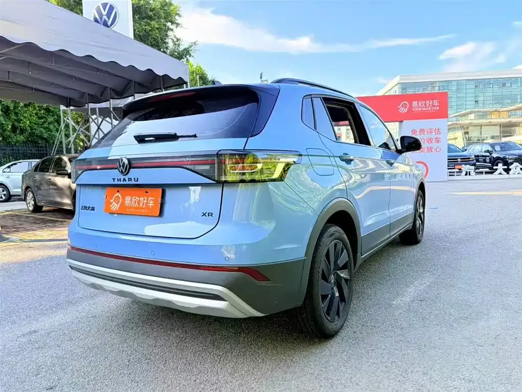 Volkswagen Tharu 2024 из CN, фото 5