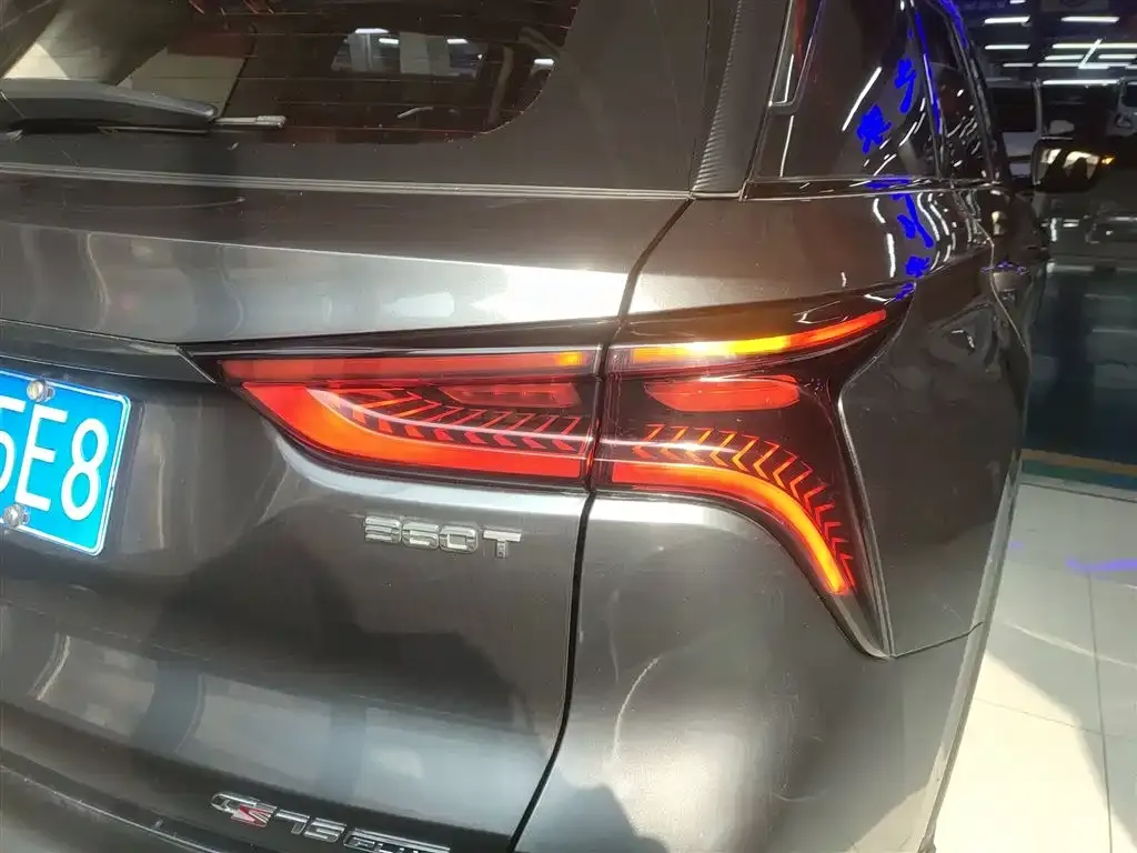 Changan CS75PLUS 2021 из CN, фото 4