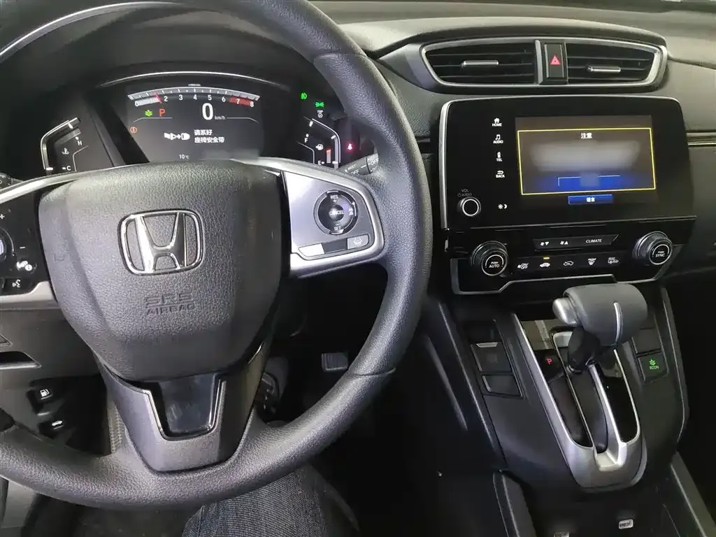 Honda Breeze 2021 из CN, фото 10