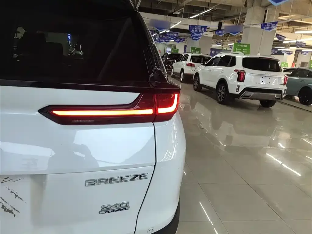 Honda Breeze 2021 из CN, фото 9