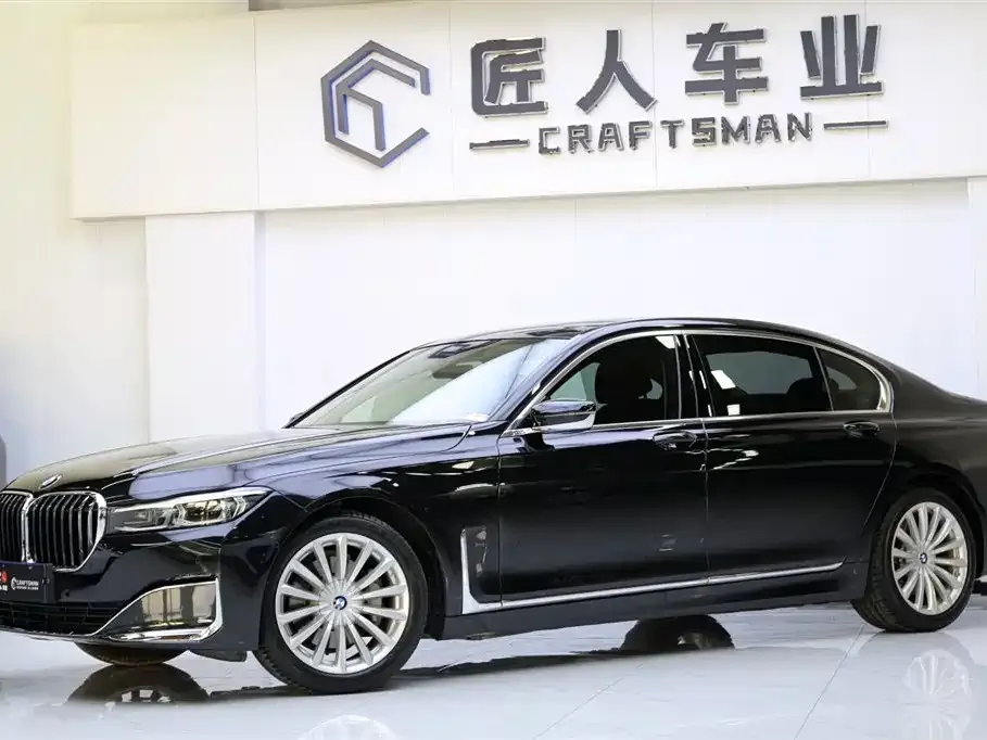 BMW 7 Series 2021 из CN, фото 8