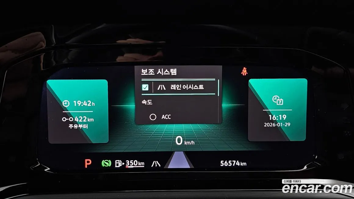 Volkswagen Golf 2022 из KR, фото 3