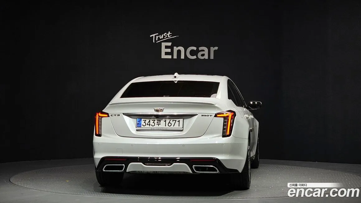 Cadillac CT5 2023 из KR, фото 4