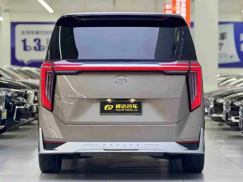GAC Motor Trumpchi M8 2023 из CN, фото 3
