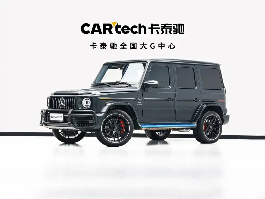Mercedes-Benz G-Class AMG