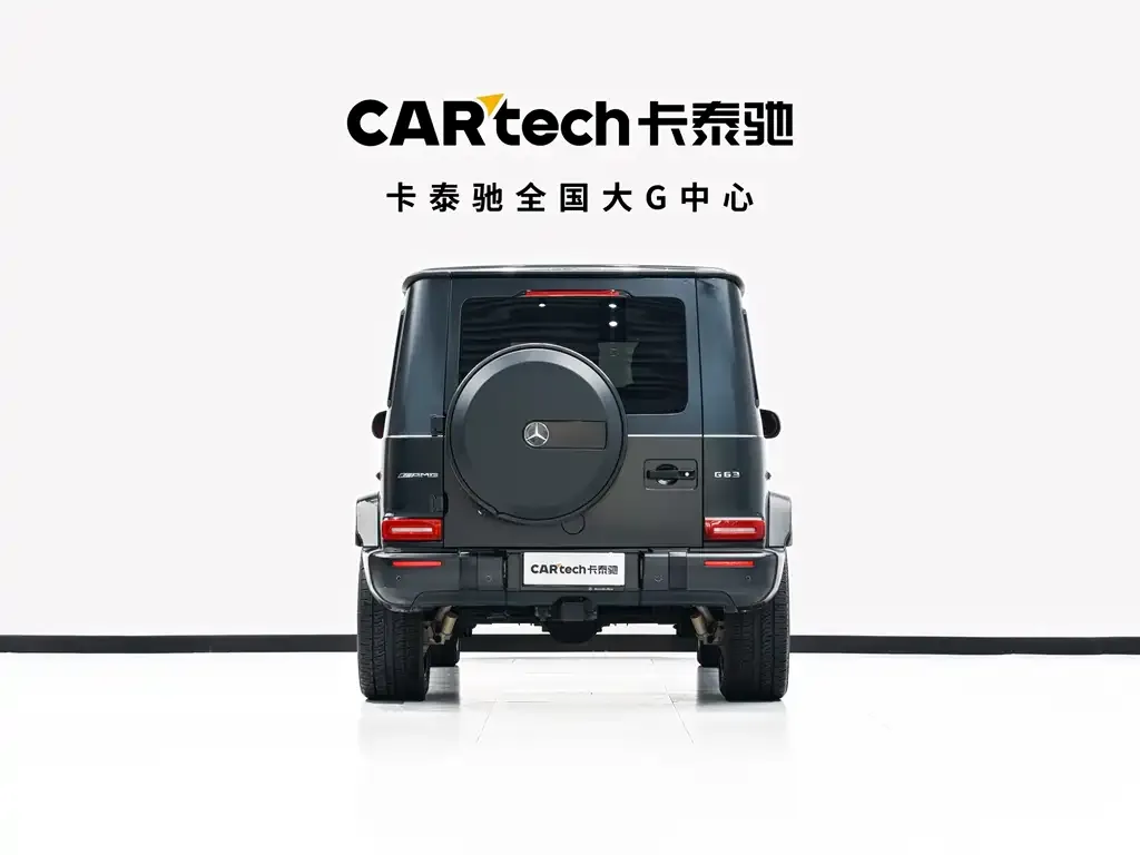 Mercedes-Benz G-Class AMG — фото 3