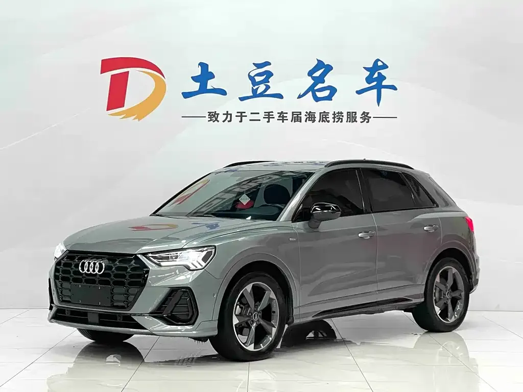 Audi Q3 2021 из CN, фото 1