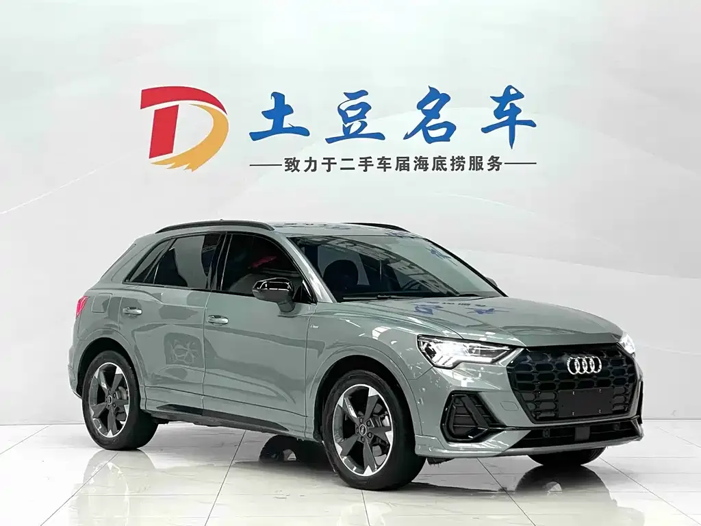 Audi Q3 2021 из CN, фото 3