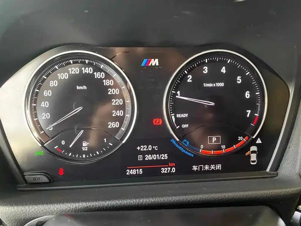 BMW 1 Series 2023 из CN, фото 4