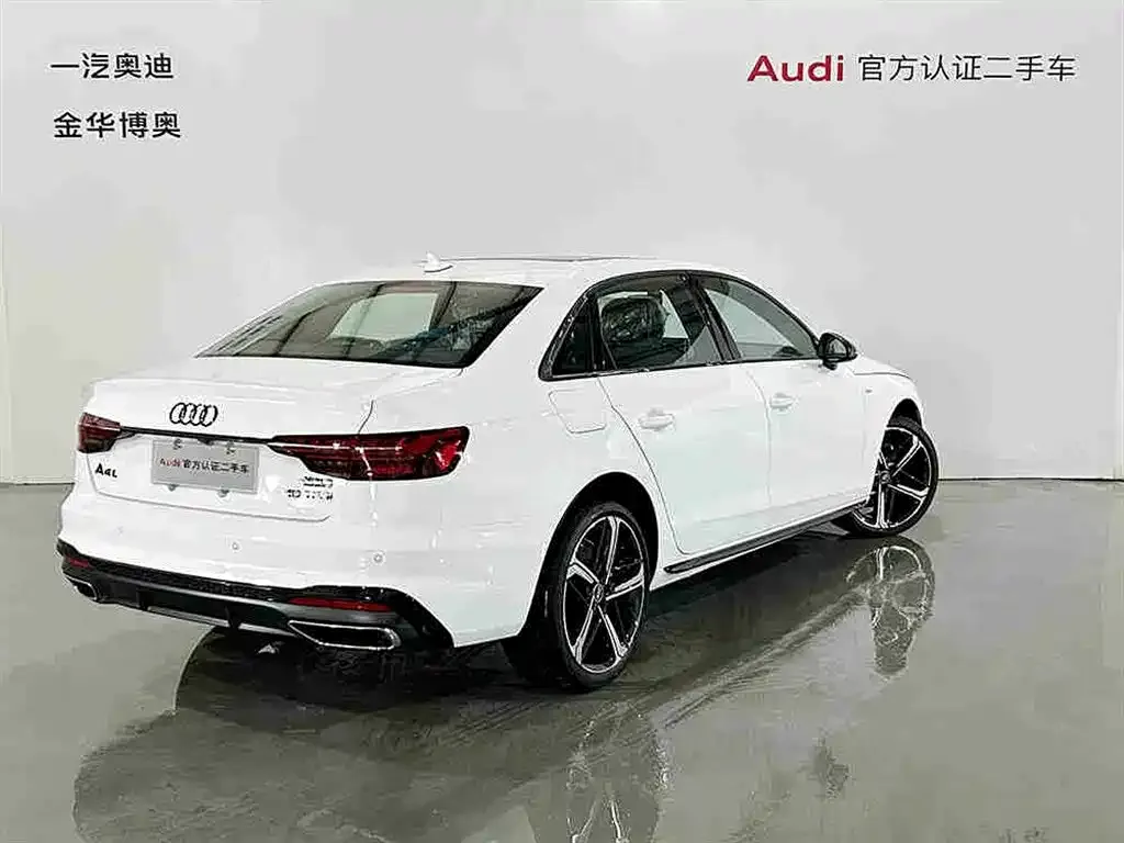 Audi A4L 2025 из CN, фото 2