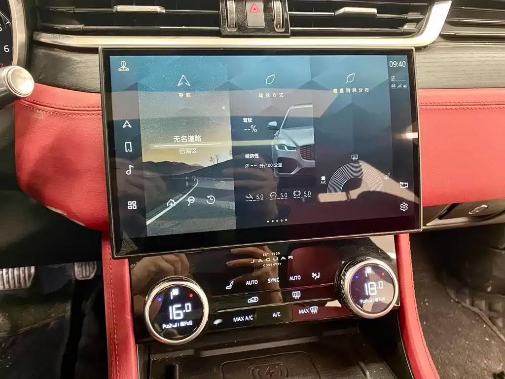Jaguar XFL 2021 из CN, фото 3