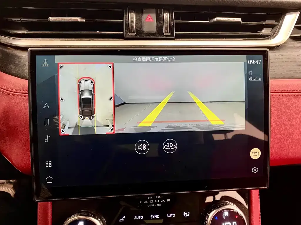Jaguar XFL 2021 из CN, фото 4