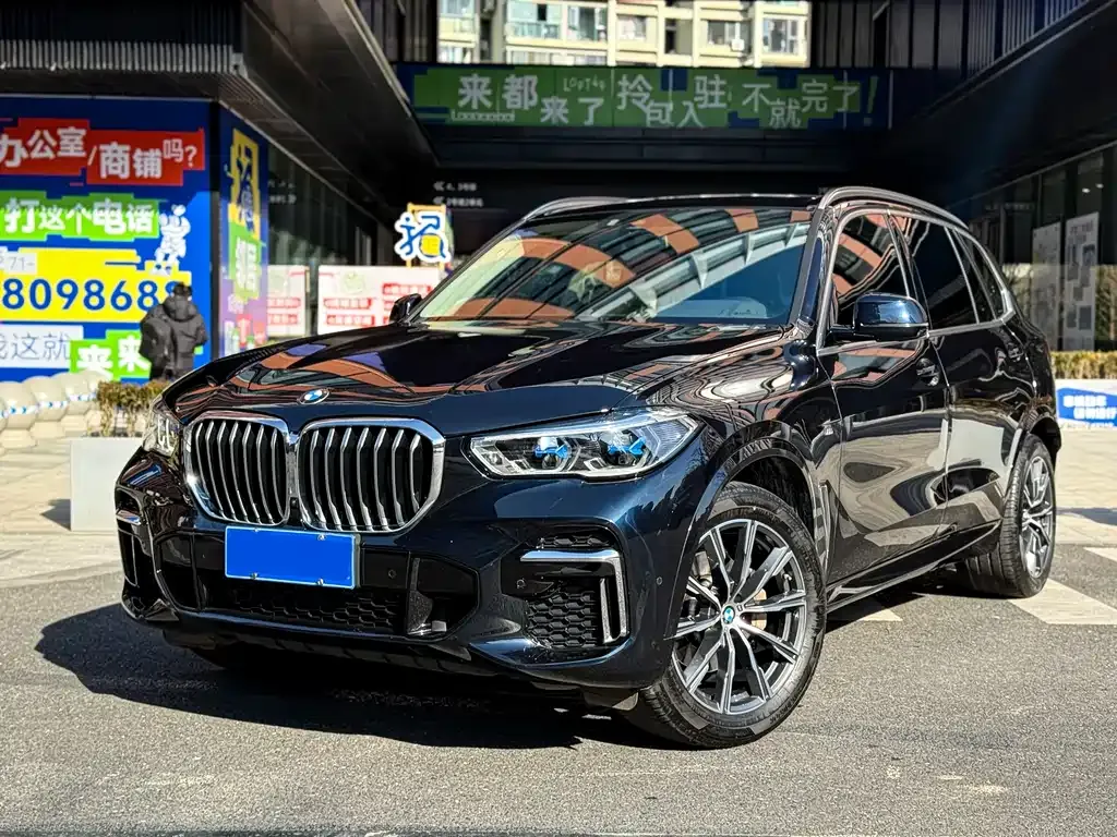 BMW X5 2023 из CN, фото 1