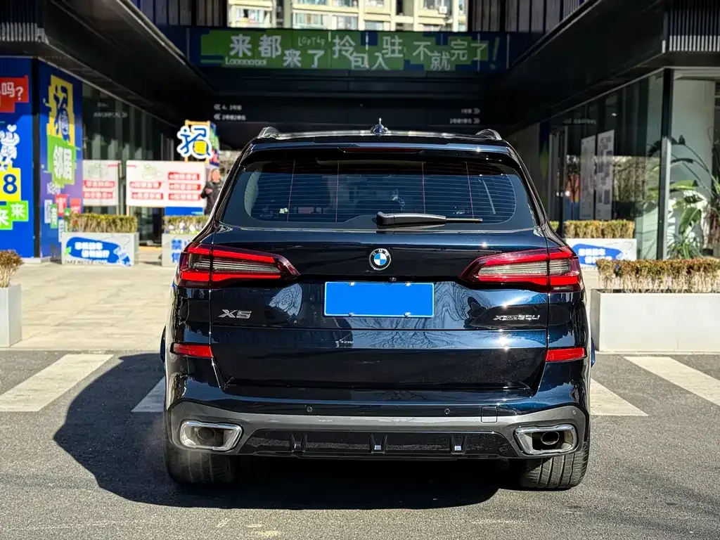 BMW X5 2023 из CN, фото 9