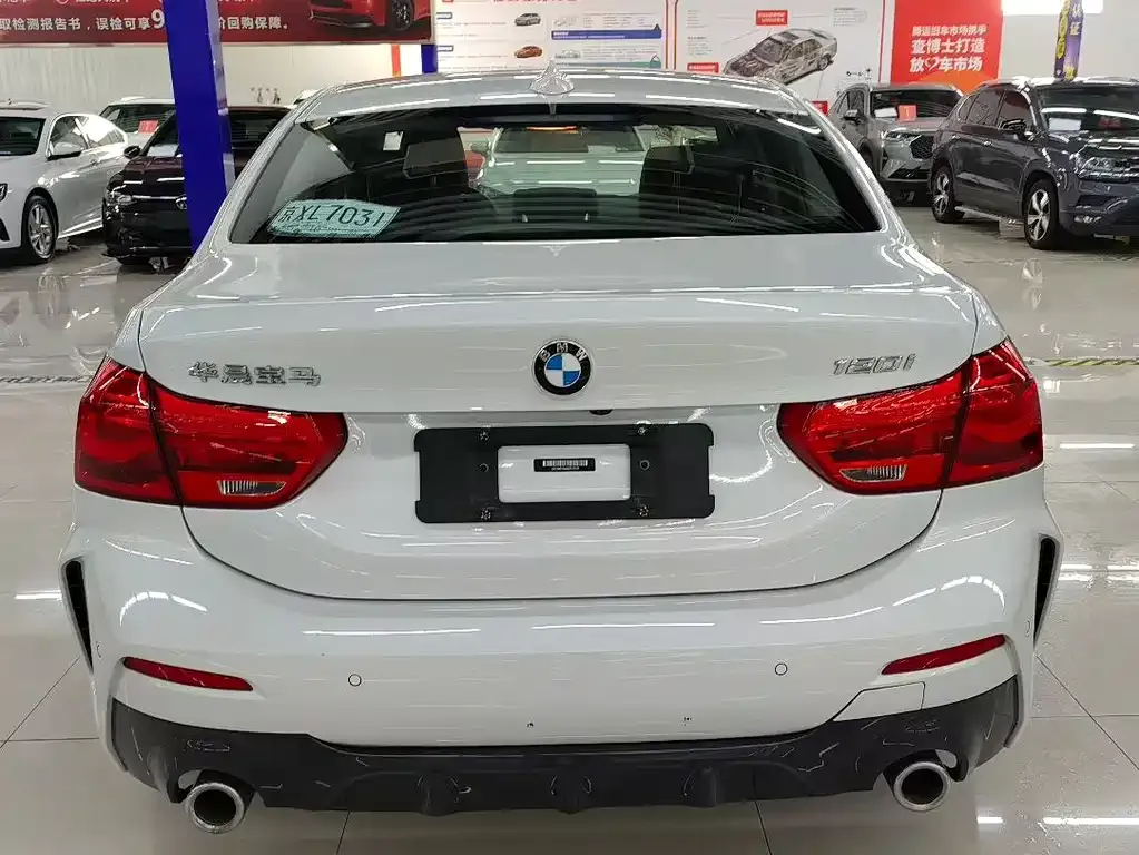 BMW 1 Series 2021 из CN, фото 4