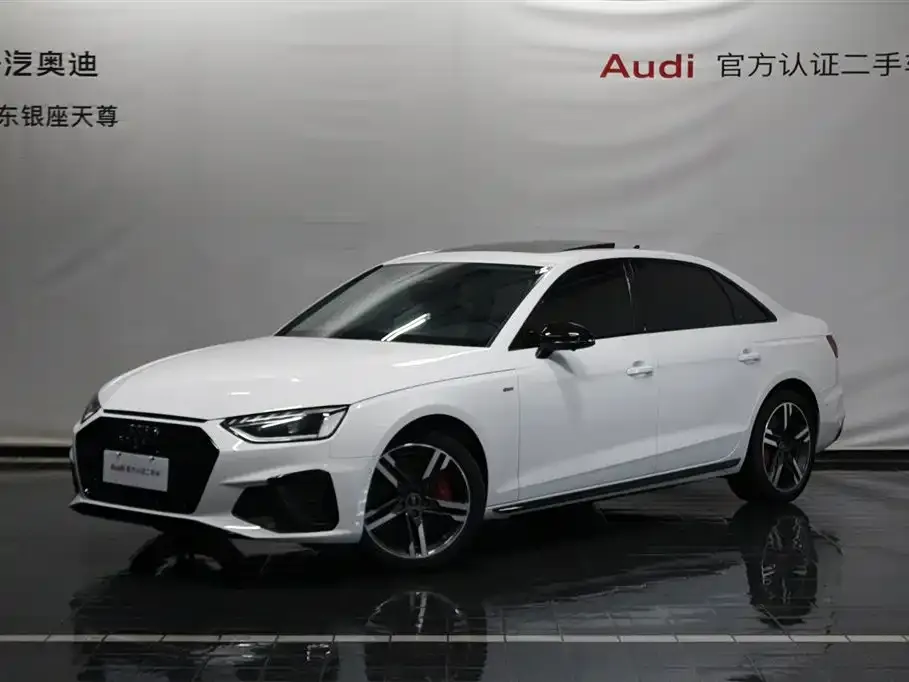 Audi A4L 2022 из CN, фото 1