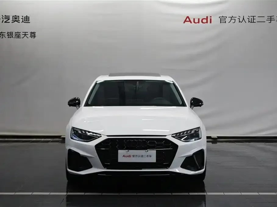 Audi A4L 2022 из CN, фото 7