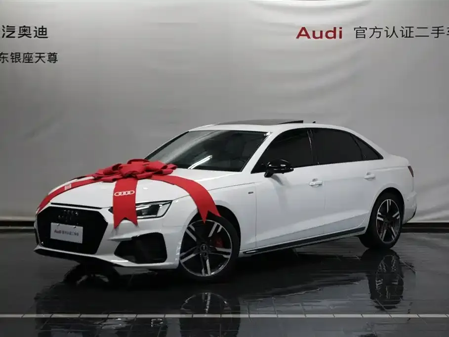 Audi A4L 2022 из CN, фото 4