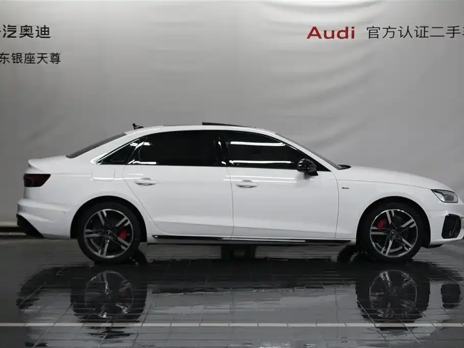 Audi A4L 2022 из CN, фото 3