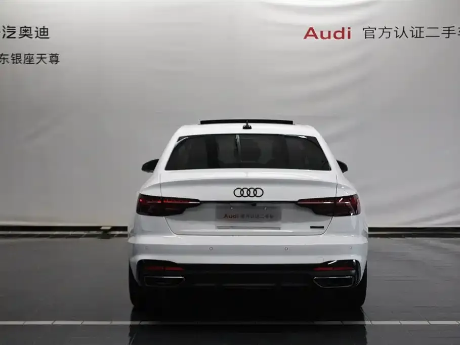 Audi A4L 2022 из CN, фото 2
